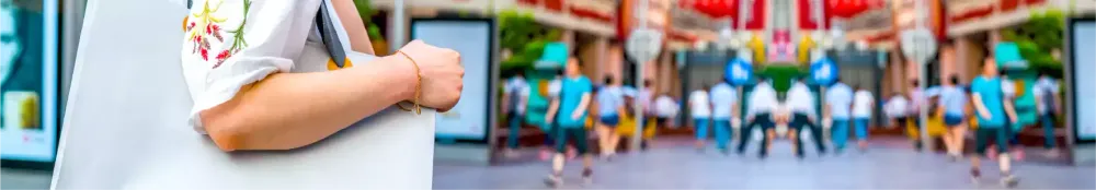 Blog: How Can Physical Stores Win Back on The Competition?
